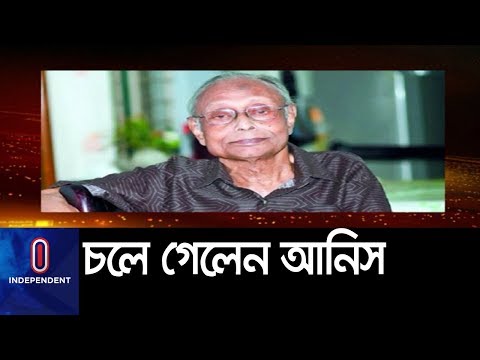 ভিডিও: ইভান আব্রামভ: রাজনীতির উচ্চতায় একটি কঠিন পথ