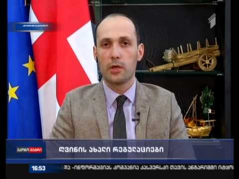 \"ეკონომეტრი\" (სრული ვიდეოვერსია), 16 თებრვალი, 2015