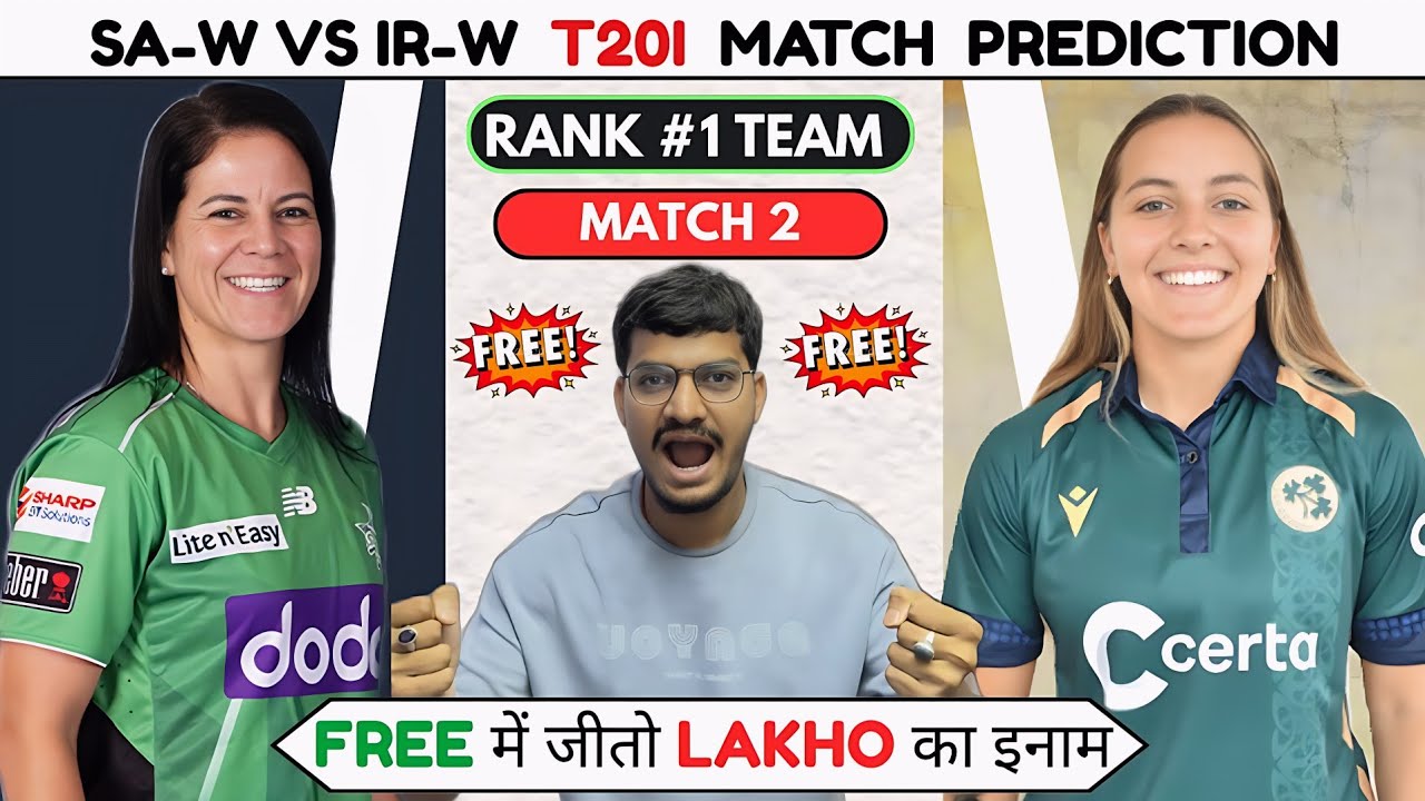 SA vs IRE Dream11 Prediction | SA vs IRE Dream11 | South Africa Women vs Ireland Women T20 Match