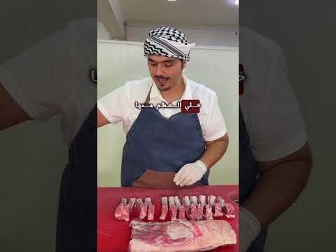 بتحبوا الريش