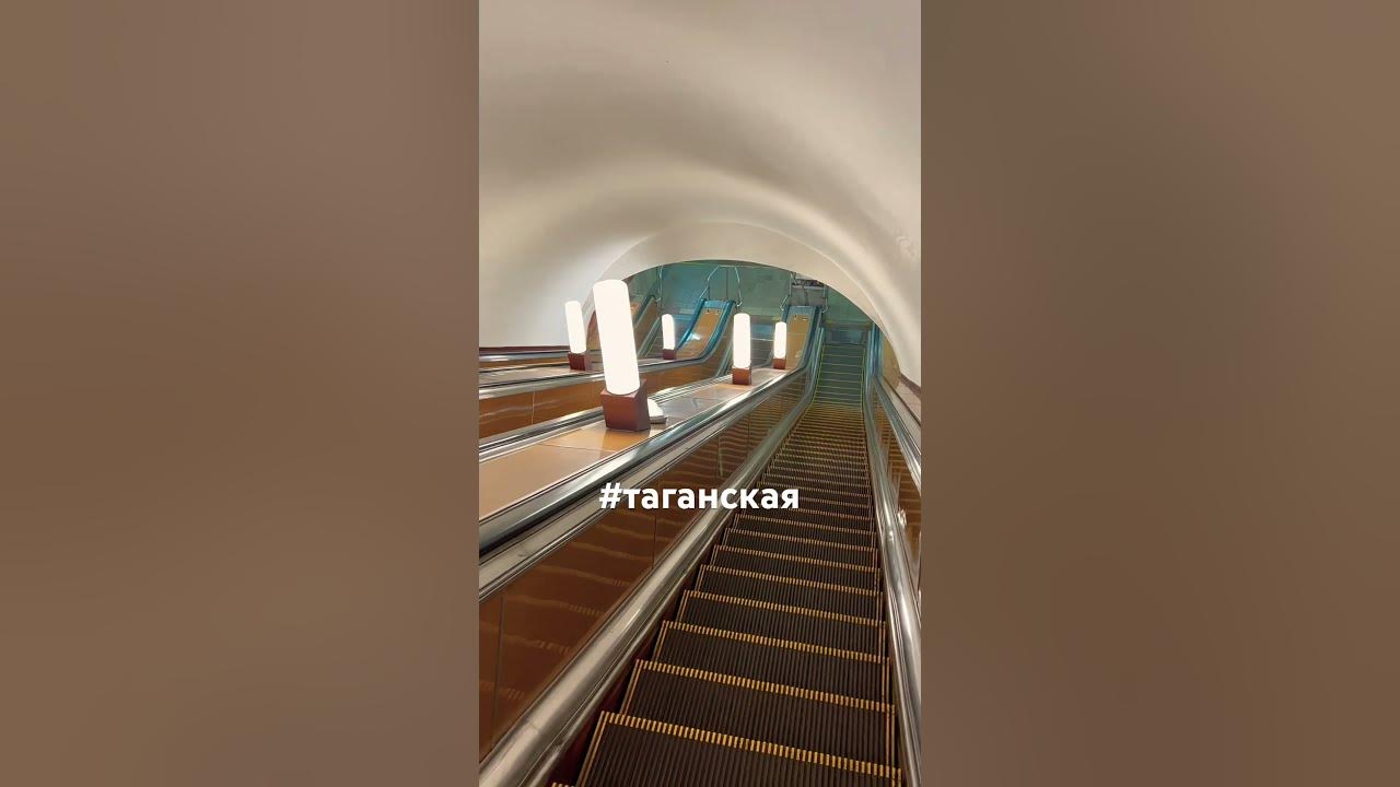 Таганская Станция метро в Москве. #таганка #метромосквы #москва - YouTube