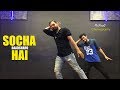 Socha Hai | Baadshaho | Kiran J | DancePeople Studios