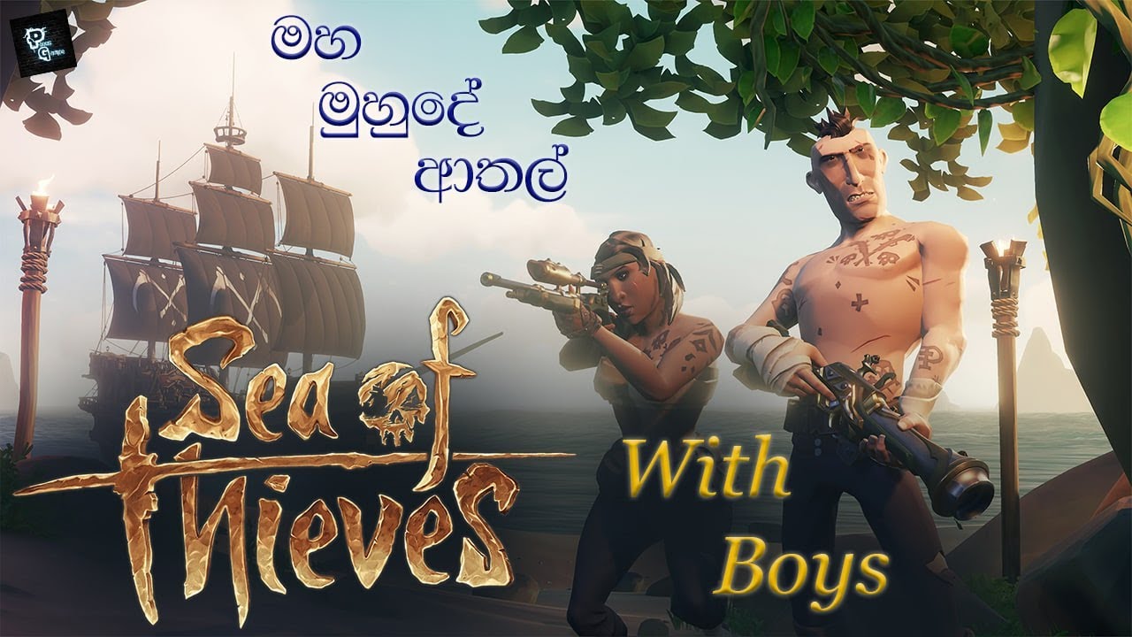 PVP/PVE  Sea Of Thieves EP23 LIVE🔴