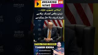 Shocking Twist! President Trump Breaks Silence on Iran War!