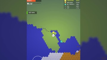 CN Landscape screen YY Adwords16 9