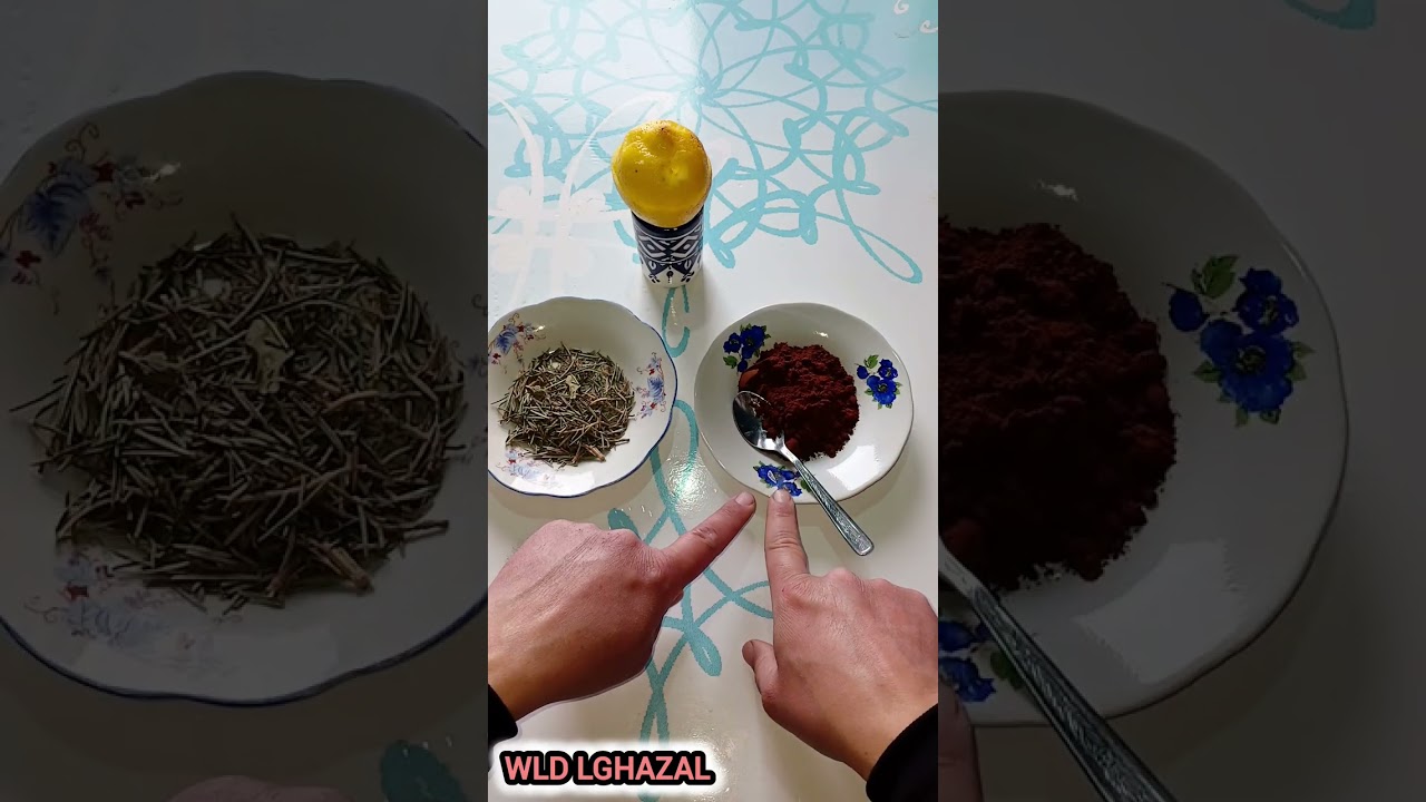 الطريقة كفاش تحيد الريحة ديال الغمولية من الدار 