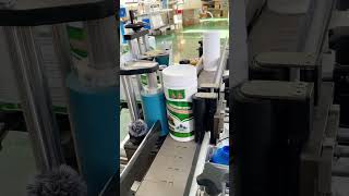 Episode 188 | Fully automatic labeling machine, labeling five to six thousand products. Episode 188 | Fully automatic labeling machine, labeling five to six thousand products.