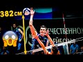 Unreal High Spikes | Vladislav Babkevich Doesn&#39;t Notice The Block and Hits Higher | Clear Spikes ᴴᴰ