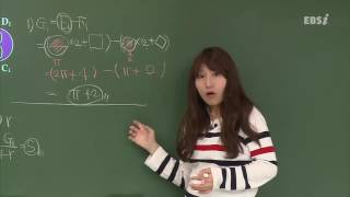 201607교육청A15@ebs@최은진