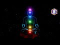 Música para el Equilibrado de Chakras en 15 minutos.