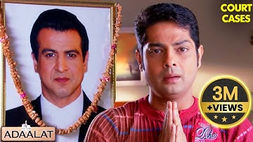 जायसवाल ने की KD Pathak के लिए प्रार्थना | Adaalat | Thriller | Courtroom Drama | Mystery