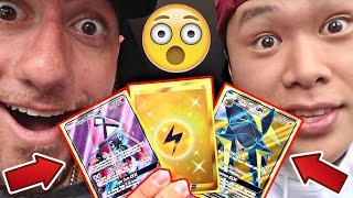 CRAZY POKEMON CARD CHALLENGE!!! (MOST EXPENSIVE CARDS IN THE WORLD)