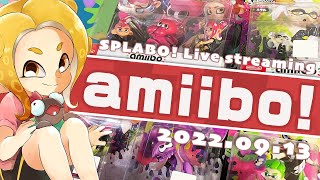 【ちょっとネタバレあり生放送】IRASのamiibo & ロッカー開封式！【FM SPLABO!】