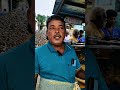 kumbakonam mutta bonda ahh😱😨 #tamilshorts #kumbakonam #weekendmemirzz#kids #tamilshorts