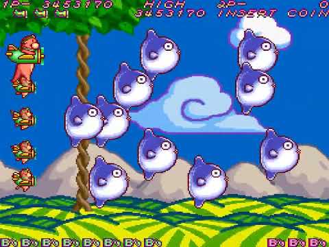 Hacha Mecha Fighter (Arcade) - 1-ALL