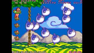 Hacha Mecha Fighter (Arcade) - 1-ALL
