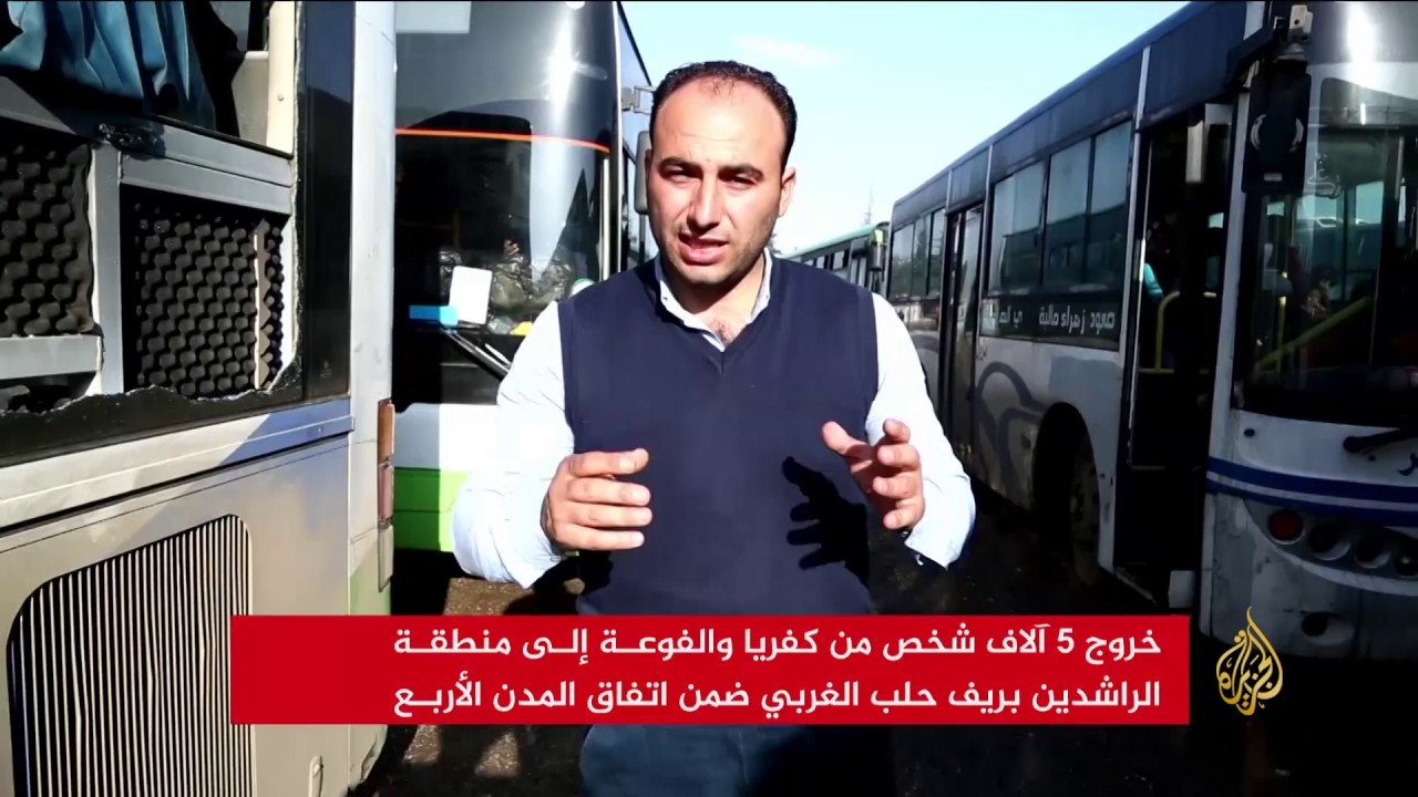 خروج خمسة آلاف شخص من كفريا والفوعة