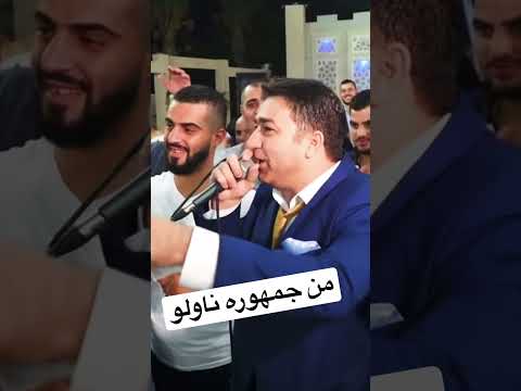 الجلماوي عالسريع ارتجل وجاوب اسمعوا الإبداع