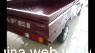 minyipickuproja.flv