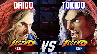 SF6 ▰ DAIGO (Ken) vs TOKIDO (Ken) ▰ High Level Gameplay