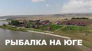 Рыбалка на юге. Лето 2020. Гостагаевская.