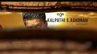 Bigil Motion Poster screenshot 1