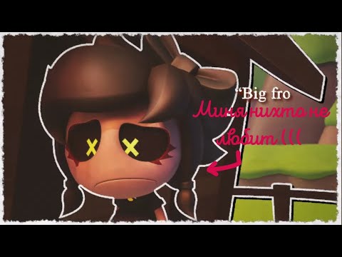 Песня Син с ру сабами (Murder Drones...but wholesome song)