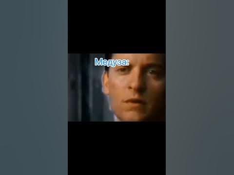 извини пожалуйста - YouTube