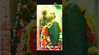 Bagati Song Gana . ,