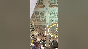 سورة الأنعام[ 31 - 39 ] من داخل الحرم | عشاء 29 ربيع الأول 1441 | للشيخ د. عبدالمحسن القاسم