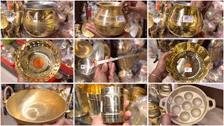 Brass Vengalam Pongalpot Collection Kitchenware Collectionspongal Panai Collectionsvilakkukadai