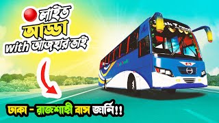 Bangladeshi Bus Game Dhaka To Rajshahi Bus Euro Truck Simulator 2 Gameplay Tech Gamer Azx