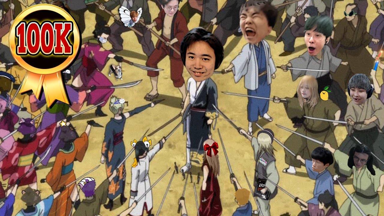 인질극  ｜  🍉인챈트 수박게임 합방