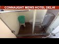 🇮🇳 УЖАСНЫЙ ОТЕЛЬ $136 за ночь Дели Индия Connaught Mews Hotel rip-off Delhi India STAY AWAY !!!