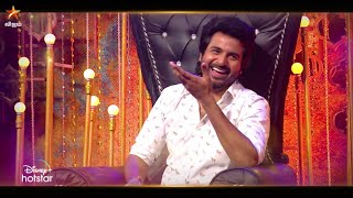 KPY Champions Season 3 - Vijay TV Show