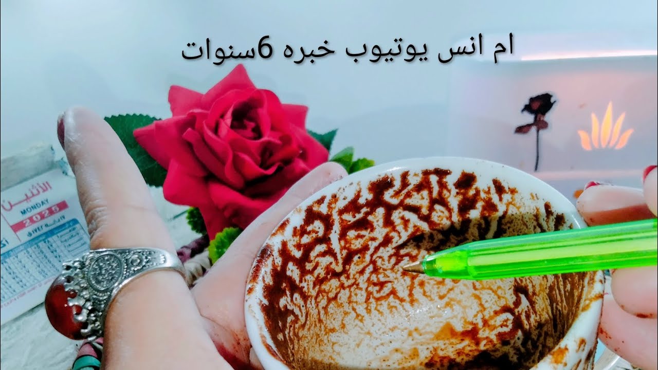 برج الجدي شهر نوفمبر 2025 فالك طيب وعوض ربنا يرضيك❌❌❌ لكن احذر خيانه كبيره لا تتفاجأ 