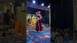 तब भईल जवन जलजर ह