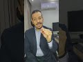 فيتامينات د محمد الشاعر اكسبلور التهاب عظام 