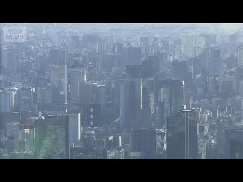 「豊かさの目安」1人あたりGDP過去最低の24位(2025年12月23日)