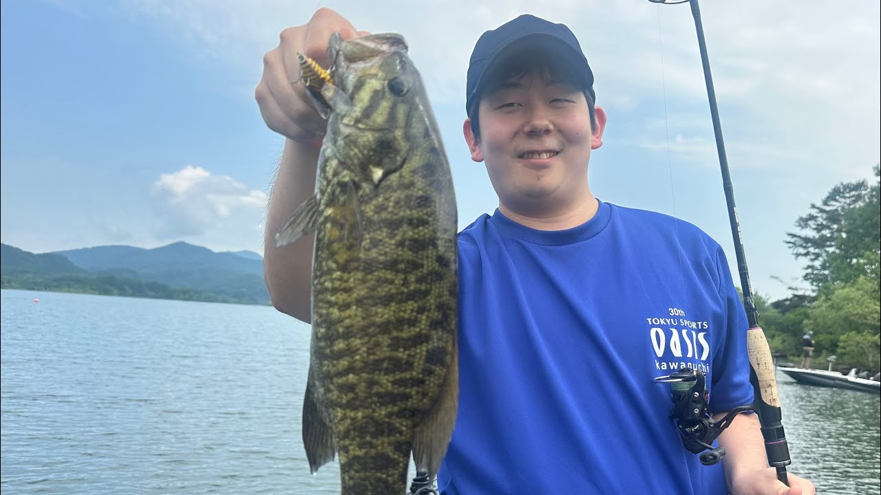 Basser バサー 2016 年 8 月 296 バスフィッシング バス釣り D] 祝30周年！