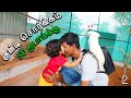 Yelagiri Hills சிறிய சொர்க்கம் | vlog 18 | Natural Park