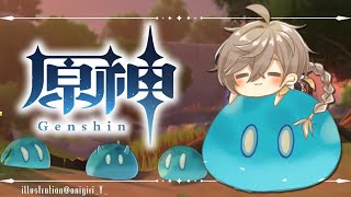原神 ｜ #11 寝ても覚めても原神 【にじさんじ/叶】