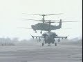 Kamov Ka-52 Simulator and Live Fire Footage