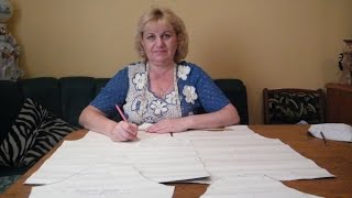 ПОСТРОЕНИЕ ВЫКРОЙКИ ЧЕРТЕЖА ПЕРЕДА ДЛЯ ВЯЗАННЫХ И ТРИКОТАЖНЫХ ИЗДЕЛИЙ ЛЕГКО / UILDING Pattern