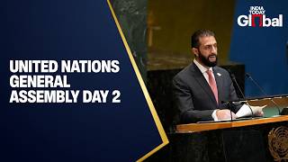 UNGA 81 LIVE: Day 2 of United Nations General Assembly | World Leaders Gather