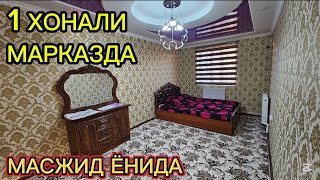 видео: 1ХОНАЛИ квартира #сотилади МАРКАЗДА #xorazm #uyjoy #2025 #arzonuylar #shorts  картинка: 1ХОНАЛИ квартира #сотилади МАРКАЗДА #xorazm #uyjoy #2025 #arzonuylar #shorts