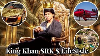7 Most Expensive $ Things Owned By Shahrukh Khan