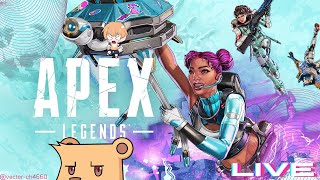 【APEX シーズン23】久しぶりぶりのコラボエペ w/ラム・ジンジャー【#Vtuber】