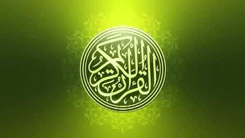 سورة الاخلاص  بصوت الشيخ رمضان امام مسجد الكالوتي