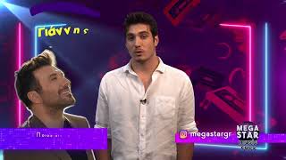 Γιώργος Κακοσαίος - Music Ques | Mega Star Ep.28
